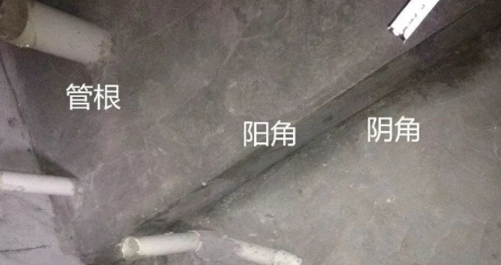 创新型环保防水涂料 创新型环保防水涂料