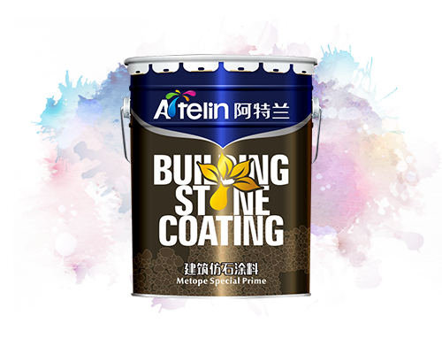 淮安建筑仿石涂料
